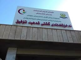 وه‌زیری ته‌ندروستی به‌ڵێنێك به‌ خه‌ڵكی ده‌ربه‌ندیخان ده‌دات